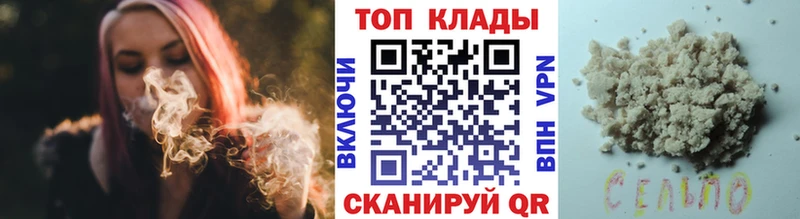 Наркошоп купить Гашиш  Конопля  АМФ  МЕФ  Alpha PVP  Омутнинск