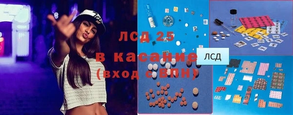 jwh Балабаново