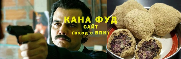 jwh Балабаново