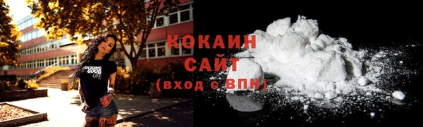 мефедрон мука Баксан
