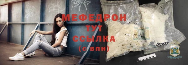 jwh Балабаново