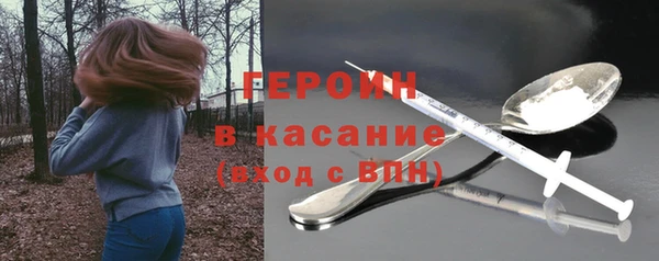 jwh Балабаново