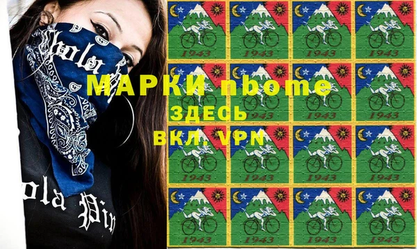 jwh Балабаново