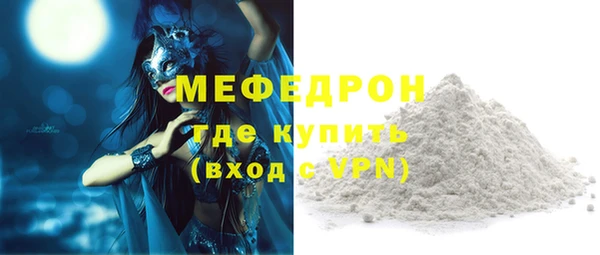 гашиш Белоозёрский