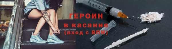 jwh Балабаново