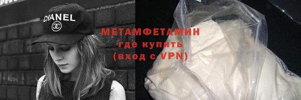 jwh Балабаново