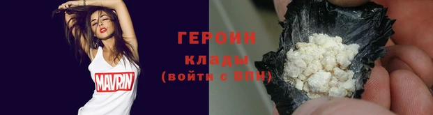 гашиш Белоозёрский