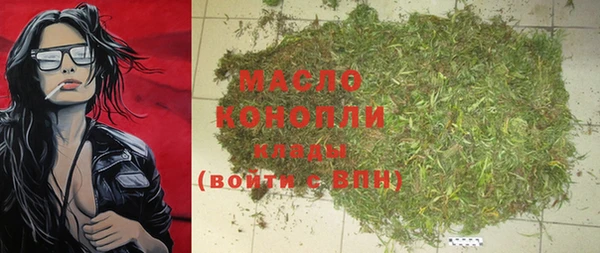 мефедрон мука Баксан