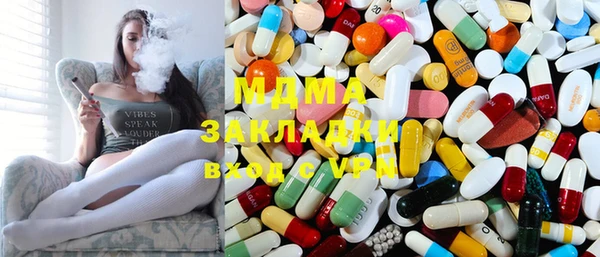 мефедрон мука Баксан