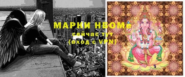 мефедрон мука Баксан