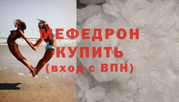 jwh Балабаново