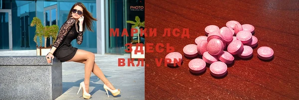 мефедрон мука Баксан