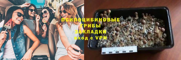 мефедрон мука Баксан