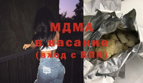 мефедрон мука Баксан