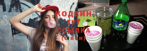 jwh Балабаново