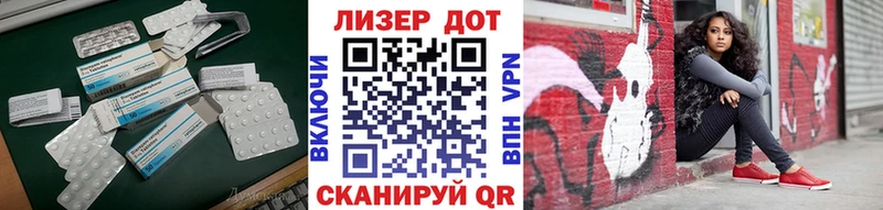 ЛСД экстази ecstasy  Купить где  Омутнинск 